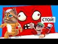 САМАЯ ОГРОМНАЯ КРАСНАЯ СТЕНА В МИРЕ РАЗДАВИТ ВСЕХ В ROBLOX! СИМУЛЯТОР ВЫЖИВАНИЯ В ROBLOX Весёлый Кот