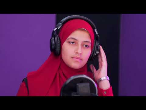 الظلم مش هيدوم المنشدة روفيدا محمود
