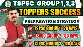 TSPSC GROUP 1, 2, 3 TOPPERS PREPARATION STRATEGY | TSPSC BEST STUDY PLAN | TSPSC PREPARATION TIPS