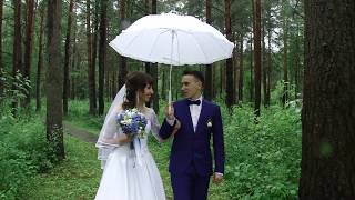 Свадебные Мгновения Андрей и Юлия 07.07.2017