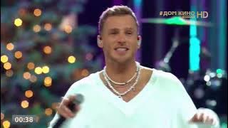 Олег Майами, Niletto, Леша Свик - Громче города (Live)