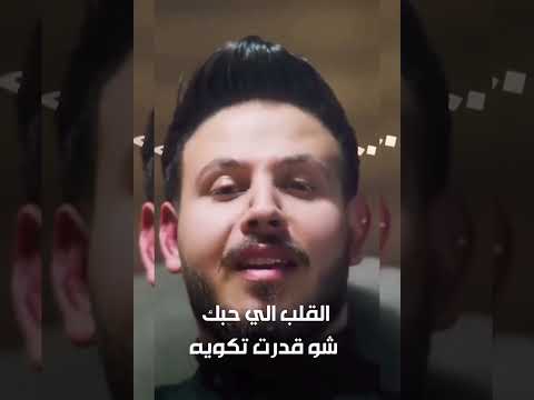 حالات واتساب مكسب ومربح