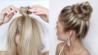 СТИЛЬНАЯ БЫСТРАЯ ГУЛЬКА НА КАЖДЫЙ ДЕНЬ | EASY TOP KNOT HAIRSTYLE FOR LONG/MEDIUM HAIR TUTORIAL