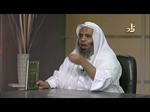 10 قواعد في توحيد الربوبية والألوهية والأسماء والصفات وليد السعيدان دار اللؤلؤة