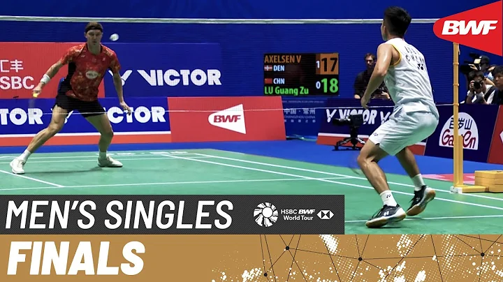 VICTOR China Open 2023 | Viktor Axelsen (DEN) [1] vs. Lu Guang Zu (CHN) | F - DayDayNews