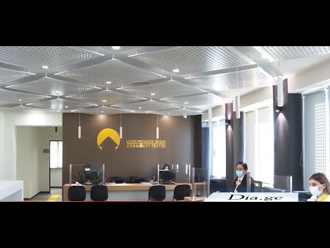 კასპში საზოგადოებრივი ცენტრი გაიხსნა 3.12.2021