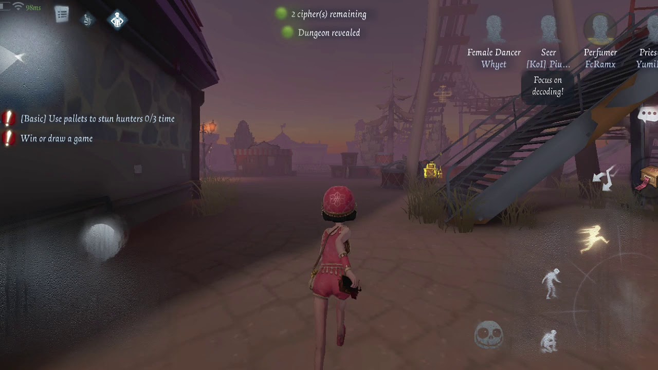 IDENTITY V: Cipher machine visibility -99% - YouTube