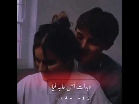 من يوم ماعنيا جت في عينه