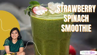 Strawberry Banana Spinach Green Smoothie Recipe