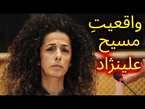 تصویری: آیا منصفانه و منصفانه هستید؟