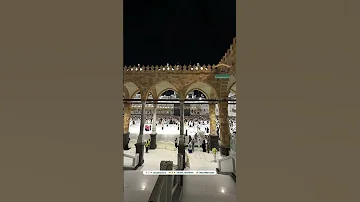Majestic Taraweeh Recitation By Sheikh Abdul Rahman Al Sudais Makkah 1446H Haramainexplorer 
