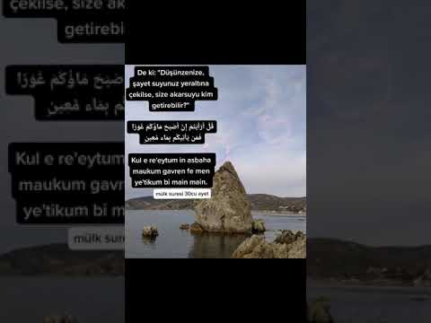 ♥️DİNİ♥️ KISA VİDEO, Anlamlı Videolar - WhatsApp Durum Video  (1)