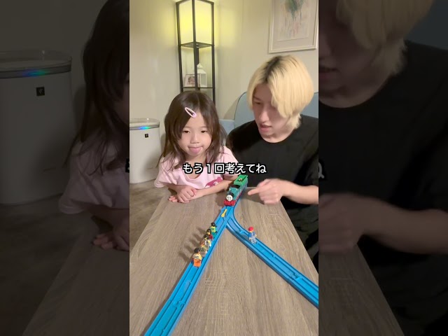 5歳の娘にトロッコ問題出したら正解でた