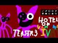 Hotel Of Vamvam 4 Official Teaser Trailer FINAL Hotel Of Vamvam 4 Official Teaser Trailer FINAL