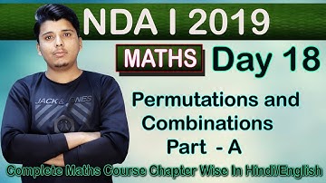 NDA 1 2019 math Chapter Permutations and Combinations || NDA permutations and combinations tricks