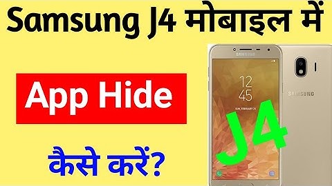 how to hide apps in Samsung j4 | samsung J4 mobile me app hide kaise kare | app hide setting samsung