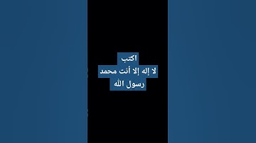 #القرآن #كريم #راحه- نفسية #تلاوة_خاشعة #أجمل #صوت