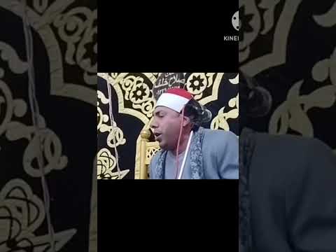 محاكاة رائعة جدا للشيخ البنا أداء الشيخ علي أحمد جاب الله