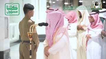 تلاوة فضيلة الشيخ عبدالله الجهني من صلاة الفجر ٢١ شعبان ١٤٤١ هـ | ما تيسر من سورتي الاسراء وفصلت