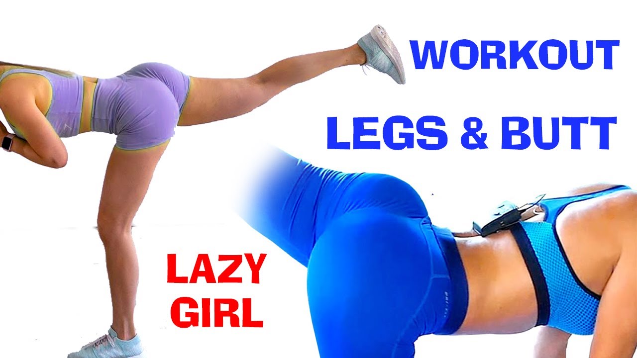 17 Min At Home Leg Butt Thigh Workout No Equip Inner Thigh And Glute Workout Tone Legs And