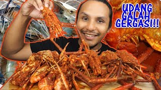 UDANG GALAH BESAR PENAMPAR (mukbang malaysia) udang galah sepit biru