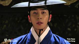 오준성 Oh Joon Sung - Two Face Official M/V