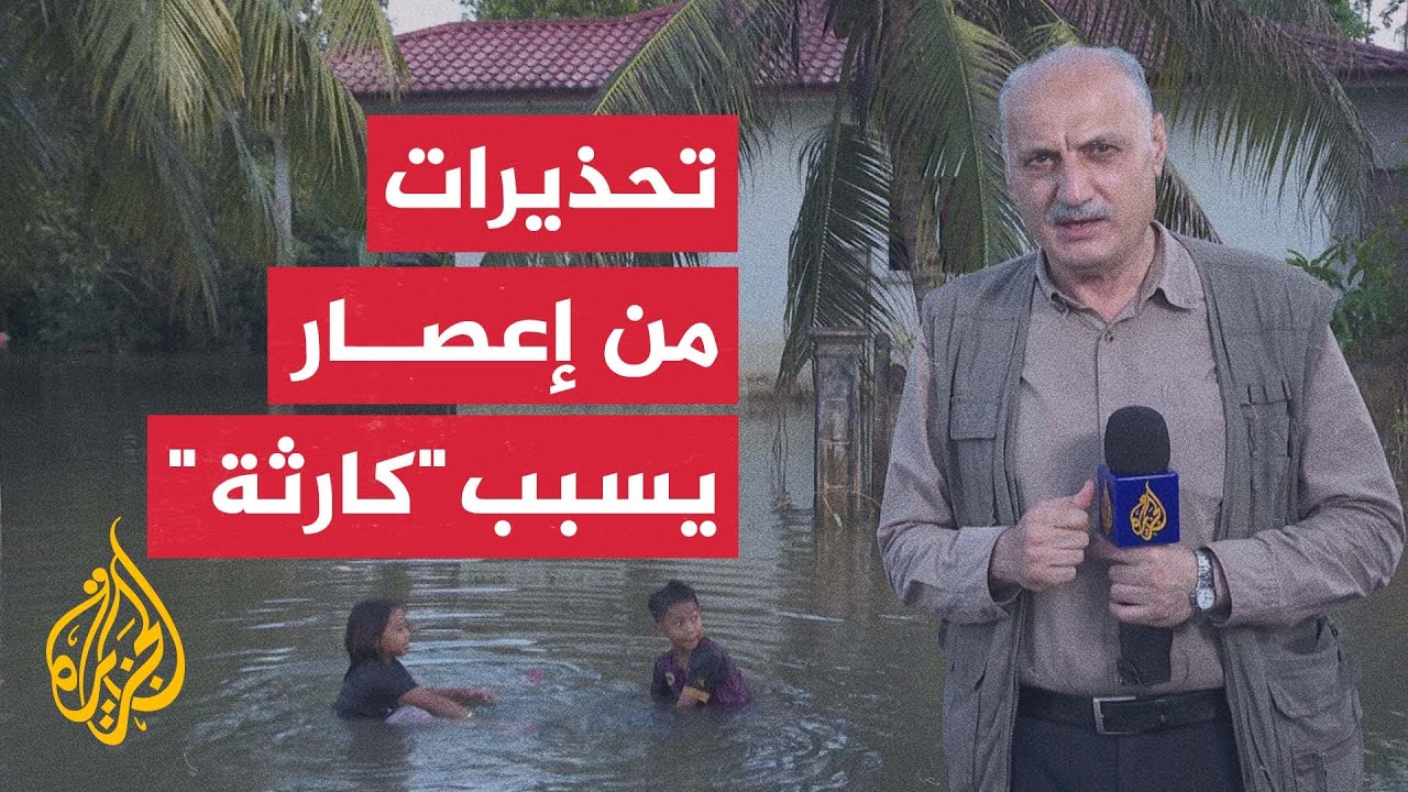               
 - نشر قبل 10 دقيقة