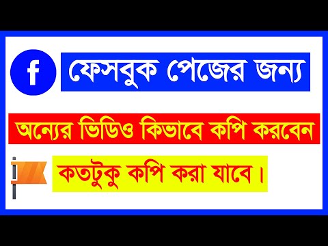 ভিডিও: আমেরিকান রিকোয়েলহীন বন্দুকের চীনা ক্লোন