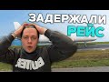 ФРАМЕ ТАМЕР отвечает НА ВОПРОСЫ про ПОДКАСТЫ, ТЕХНИКА и финансовые ТРУДНОСТИ