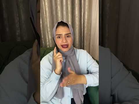 رنا كمان قررت تعمل زيي