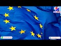 Umoja Wa Nchi Za Ulaya EU Watoa Tamko Matukio Ya Utekaji Nchini Umoja Wa Nchi Za Ulaya EU Watoa Tamko Matukio Ya Utekaji Nchini