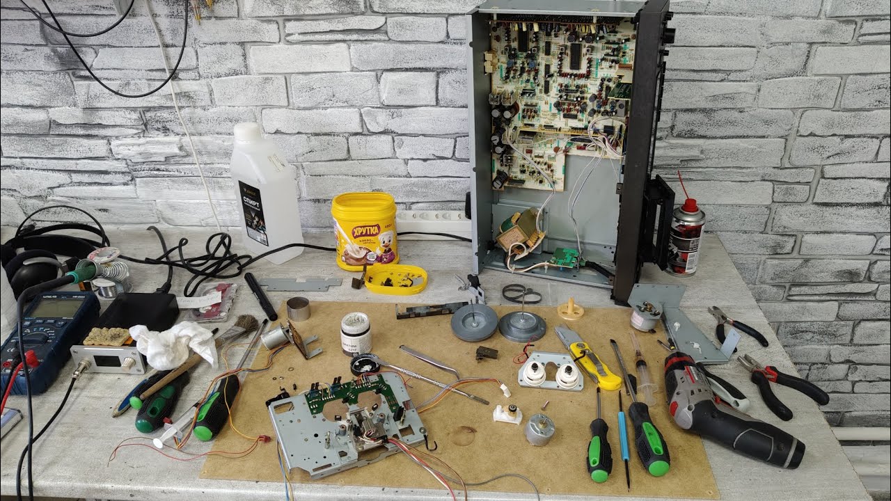 Работу работаю, движ двигаю