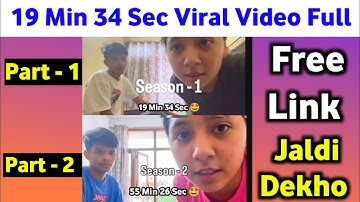 Instagram viral video 19 min 34 sec 🤩 | Viral video 19 min 34 sec link | Instagram viral video link 