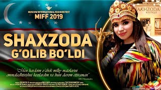 SHAXZODA MUXAMMEDOVA YANA G'OLIB BOLDI! SHAXZODA MUXAMMEDOVA YANA G'OLIB BOLDI!