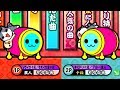 世紀の沼対決【そろがみVSそろがみ】