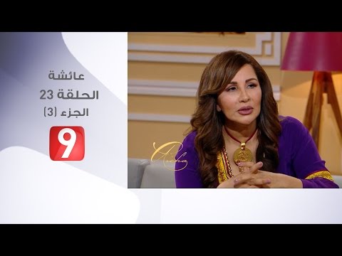 TÉLÉCHARGER MUSIC NABIHA KARAOULI MP3 NABIHA KARAOULI MUSIC MP3 TÉLÉCHARGER