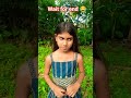 Wait for end 😂#funny #comedy #entertainment #trendingshorts #ytshorts #shorts
