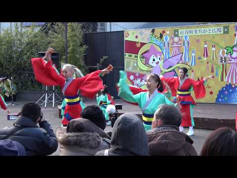 踊って弥雷！＠湘南ひらつかスターライトフェスティバル2017　1st演舞【4K】