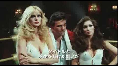 【予告】合衆国最後の日・カリフォルニア・ドールズ