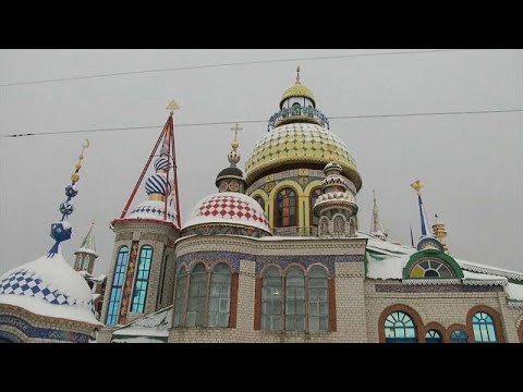 Храм всех религий