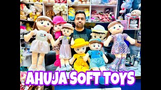 The Soft toys KING || Wholesaler and Manufacturer of soft toys in Ludhiana || Ahuja soft toys