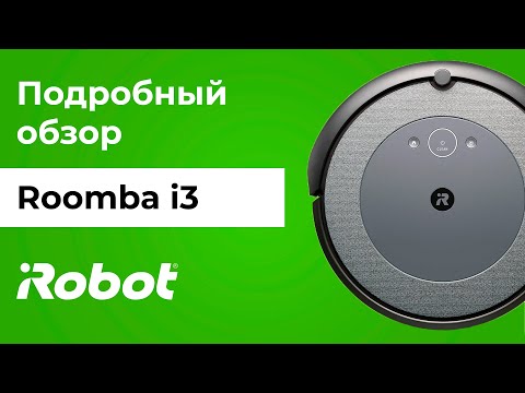 Wideo: Dlaczego IRobot Roomba 694 To Podstawowy Robot Odkurzający Dla Ciebie