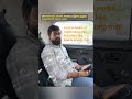 Thirukural | கல்லாமை #vibes #thirukural #power #education #shorts #happy #spiritual