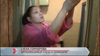 Сюжет «Вода с потолка» 30.01.15 (16+)(, 2015-02-02T06:07:13.000Z)