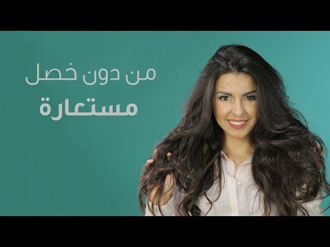 فيديو: كيفية اكتشاف كلب مريض: 12 خطوة (بالصور)