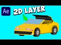 3D in 2D | After Effects: Extrudalizer Plugin Tutorial