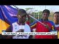🔴 مباشر...نشرة الأخبار – فقرة 𝟭𝟵:𝟬𝟬 ليوم 𝟎𝟐/𝟬𝟴/𝟐𝟎𝟐𝟔