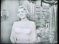 April In Paris - Rosemary Clooney | 1957