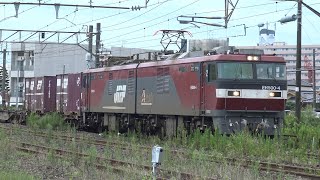 【4K】JR東北本線　EH500-4号機牽引　貨物列車