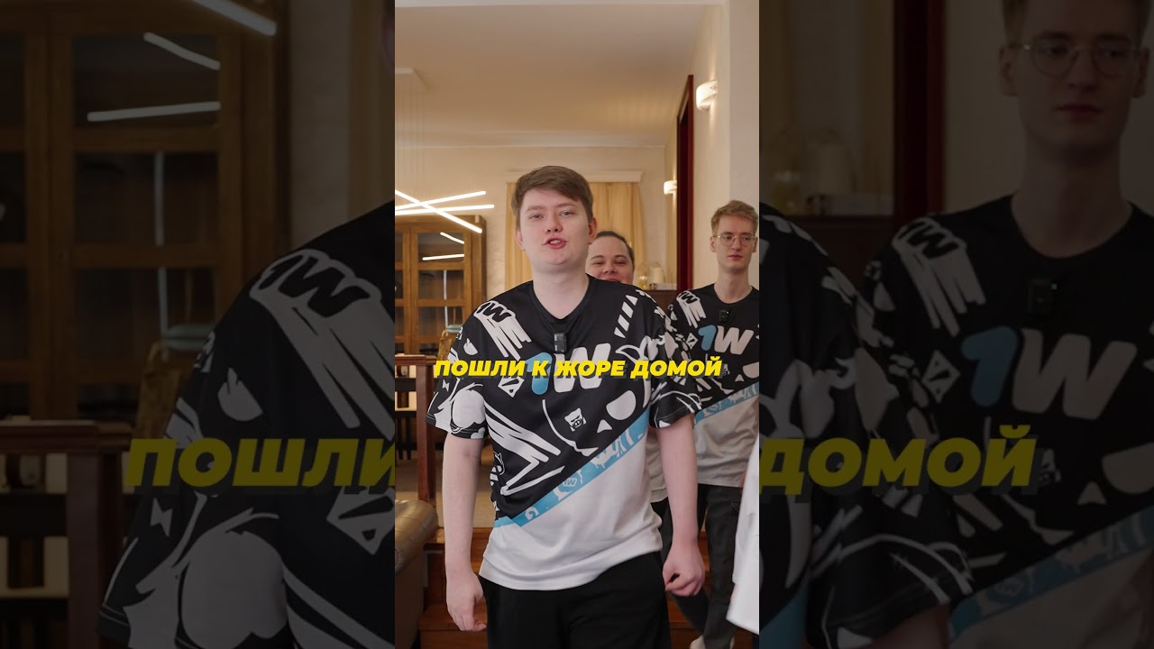 Необычные вопросы Munkushi~ 